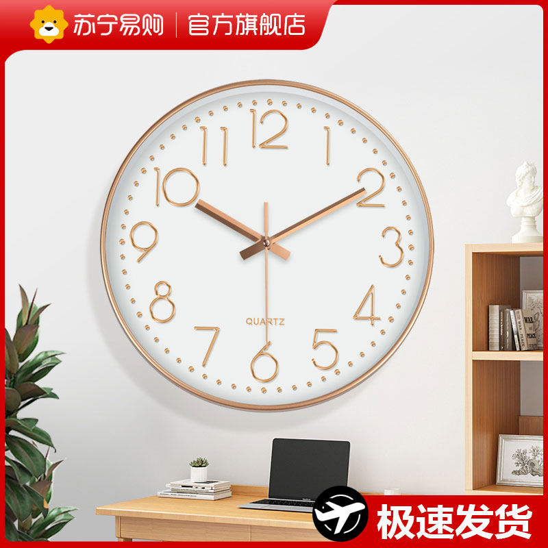 Clock Hanging Clock Living Room Home Fashion Clock Hanging Wall Modern Light Lavish Nordic Minimalist Brief Quartz Clocks 2129-Taobao