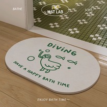 Bathroom Silicon Algae Clay Land Mat Non-slip Footbed Toilet Toilet Toilet Bathroom in door Water suction plate Speed Dry 2592