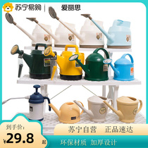 Alice 532 watering kettle watering pressure spray kettle long mouth sprinkler kettle dual-purpose watering flowers and succulents home gardening