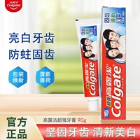 Супер сильная зубная паста 90g*1