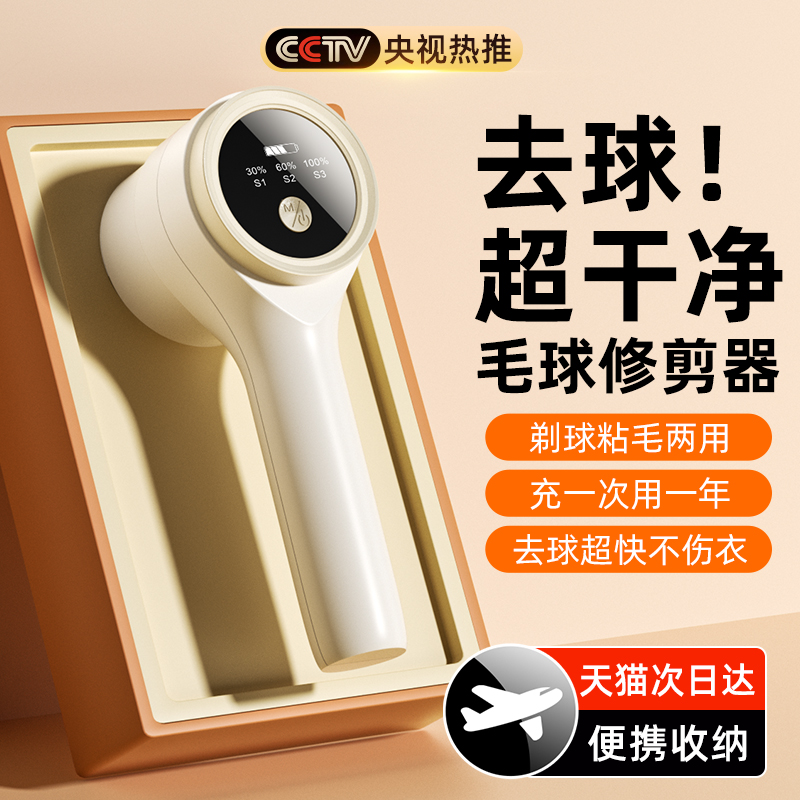 O1CN01u79b8R1IOv0WQH4Vh_!!0-item_pic.jpg