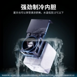 Оук Тайвань -стиль водоснабжения Домашний настольный рабочее столовое общежитие Небольшое верхнее ведро Новое кипящая вода -машина 2109