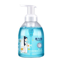 Lonelic Foam Type Hand Wash Liquid 500ml Home Children Foreign Chamomile Hotel Family Handwashing Liquid 2860