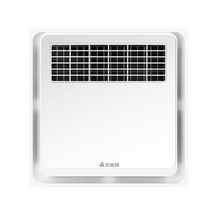 Airmate 387 integrated ceiling air heater and bathroom heater high-power heating small apartment bathroom heater PTC heater