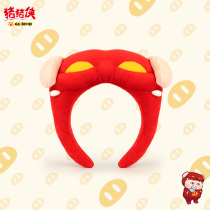 Genuine Pig Man high-head headband for women autumn and winter 2023 new face wash headband wide-brimmed hair bundle pressure hairpin 2276