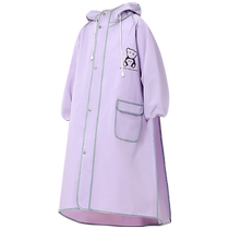 Childrens raincoat for elementary school students boys and girls junior high school special enlarged and thickened raincoat for older children with schoolbags 2841