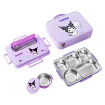 Taifu High School Sanrio childrens lunch box 316 food grade primary school students special cool rice portable compartmented dinner plate 328