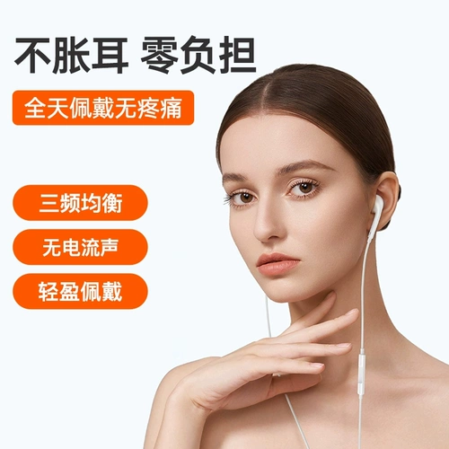 Xiaomi, совместимый мобильный телефон, наушники, официальный продукт, 13, 10