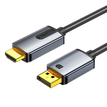 Shanze dp vers hdmi câble adaptateur ordinateur portable hôte carte graphique interface connexion moniteur haute définition 1068