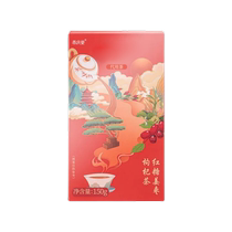 Tongrentang Brown Sugar Ginger Tea Aunt Ginger Date Tea Cold Conditioning Gongshengjing Official Flagship Store Tongyang Qingtang 853