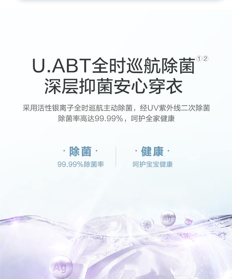 O1CN01ulBnQI1IOuvcMe69e_!!2616970884.jpg