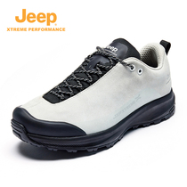 Jeep Jeep outdoor non-slip hiking shoes mens fashionable color matching casual shoes shock-absorbing wear-resistant sports hiking shoes