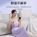 Автоматическая перезаряжаемая зубная щетка с зарядкой, комплект для взрослых для влюбленных, полностью автоматический