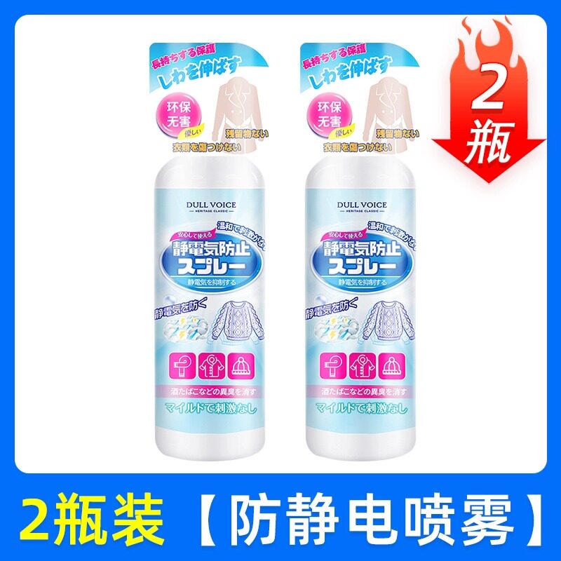 拯救脱发焦虑：宝藏防脱神器，让你头发猛长的秘诀！