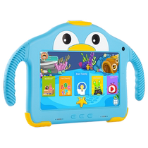 (Suning Yipin) Qizhilang childrens intelligent eye protection English early education machine toddler learning machine 0-6 years old childrens tablet computer 3848
