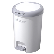 Home Trash Can Toilet Toilet Kitchen Living-room Bedroom Light Lavish with lid Pedalling for the Throne and 1117