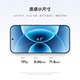 Xiaomi 17 New Phone Launched, Xiaomi and Leica Jointly Developed, Xiaomi Flagship Store, Xiaomi Surge Os 335
