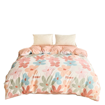 Four-piece cotton floral quilt cover for sleeping naked comfortable and versatile 2024 new three-piece home use set 2223