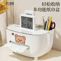 Tissue box desktop remote control storage box smart temperature and humidity meter clock bedroom face towel paper box 2018