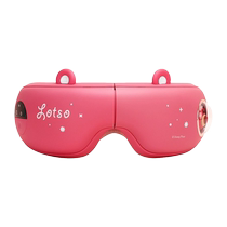 Strawberry Bear Eye Massager Eye Protection Relieve Fatigue Eye Mask Hot Compress Eye Moisturizing Children Student Gift Female 322D
