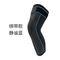 Powerful extended warm knee pads knitted non-slip plush straps pressurized knee pads and leg covers one pair