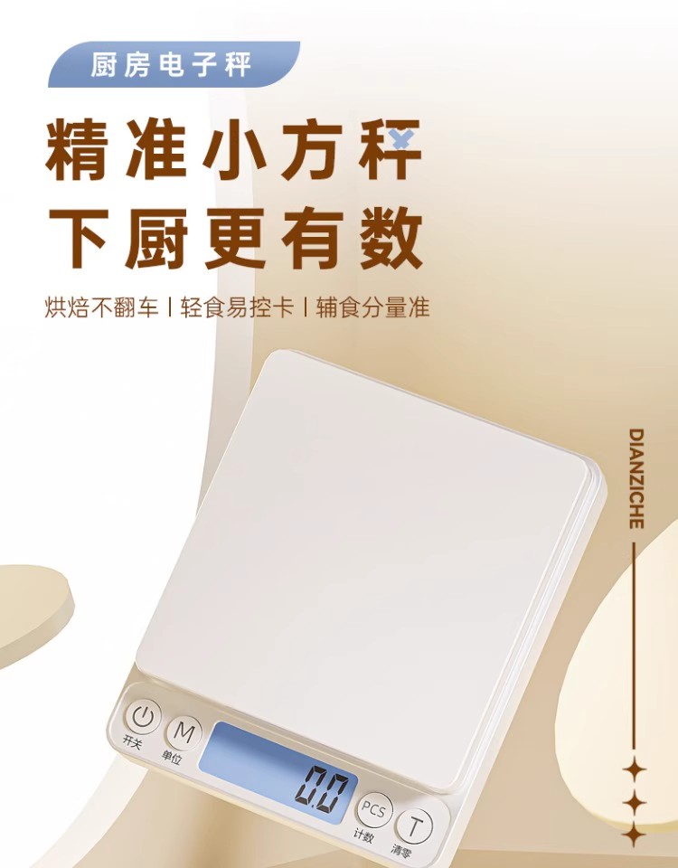 O1CN01veOYcM1IOv6hoKBaJ_!!2616970884.jpg