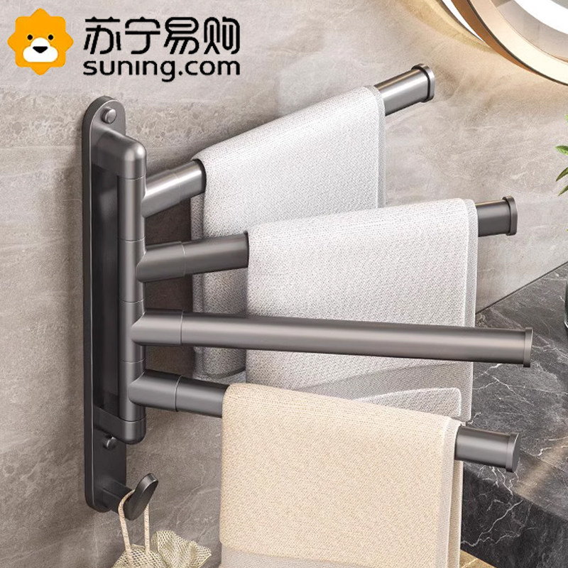 Gun Grey Rotating towel rack free of punching toilet shelving rack towel rod bathroom hanging towel rack 873-Taobao