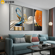 Suning Easy Purchase Personality Decoration Painting Nordic Corridor Triple Painting Aisle Wall Painting Living Room Background Wall Mural Painting 2129