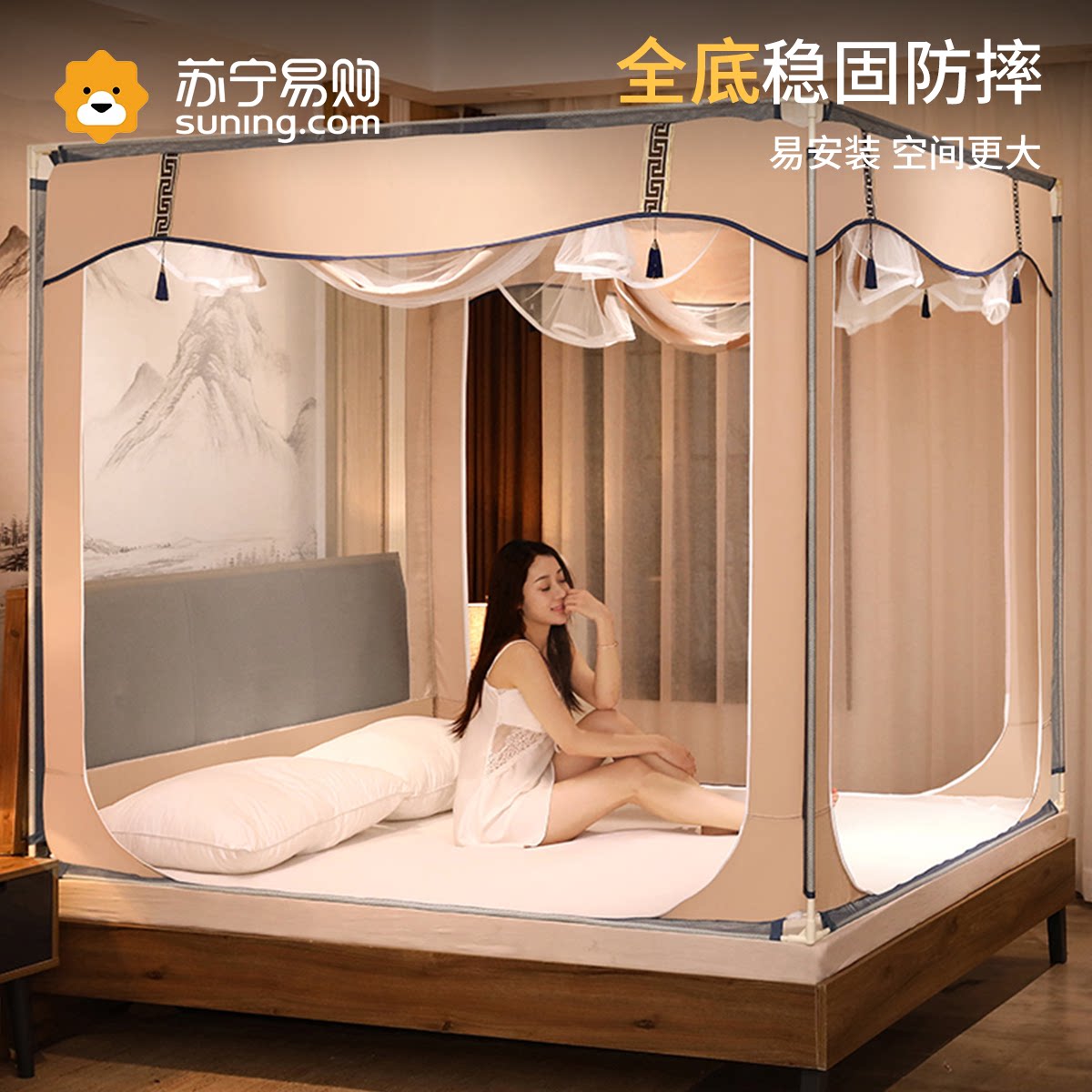 Drop-proof mosquito nets for children's homes 2022 New Yurt Encrypted Thickened Bedroom Blackout Dust Top Baby 1258
