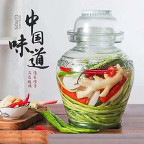 Extra thick pickle jar glass pickle jar sauerkraut large household with lid sealed four Sichuan pickle jar 3203