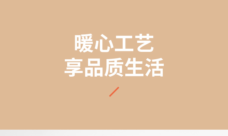 苏宁易购 九阳 智能变频破壁料理机 图10