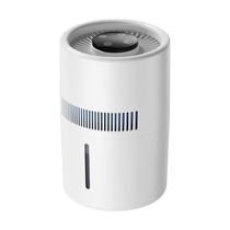 Fog-free humidifier household silent bedroom air-conditioned room antibacterial pregnant women and infants large-capacity air purifier 3812