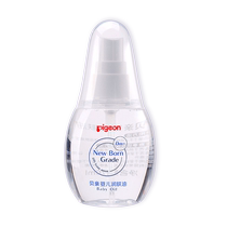 Pigeon newborn moisturizing oil baby moisturizing and nourishing baby body massage touch oil to remove scalp dirt with pump head 391