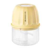 Chigo garlic artifact meat grinder electric garlic pounder small baby food supplement machine chili pepper smashed household garlic