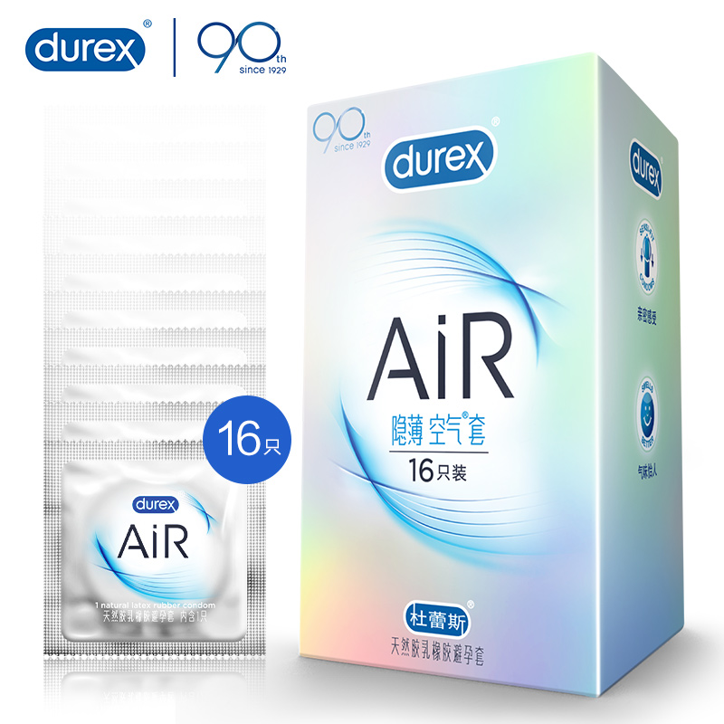 Durex 杜蕾斯 AIR隐薄空气套16只 双重优惠折后￥99.2包邮