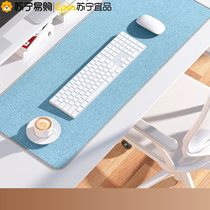 Desk warmer heated mouse pad extra large office computer desktop mat student writing hand warmer heating pad 2880