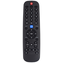 Suitable for Skyworth TV remote control 50M5 55M5 50V5 55V5 55GES 55GS 39K3 32K3 (1627)