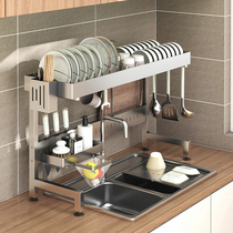 Sink Shelf Rack Bowl Rack Drain rack washing pool Above Kitchen Bowl Pan Pan Cookware Containing Shelf Retractable 2542