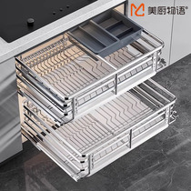 Beauty Cuisine Lbasket Basket Kitchen Cabinet 304 Stainless Steel Double drawer Bowl Rack Cabinet of Contained Bowls basket 1674