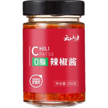 Yunshan half 0 fat chili sauce for meals zero fat spicy sauce for noodles and rice sauce low fat fitness 1961