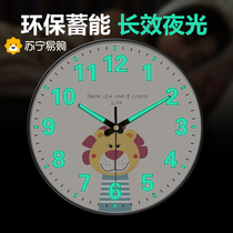 Suning.com Internet celebrity radio clock cartoon wall clock wall watch light luxury home clock wall-mounted luminous clock 2129