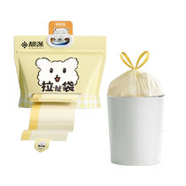 Beautiful polyester tear-free drawstring garbage bag thickened home portable kitchen automatic closing large plastic cleaning bag 2920