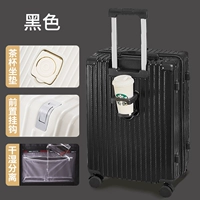 Универсальный держатель для стакана с разделителями