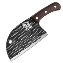 Longquan kitchen knife household forged chopping knife round head bone chopping knife fish killing knife kitchen bone chopping knife 1789