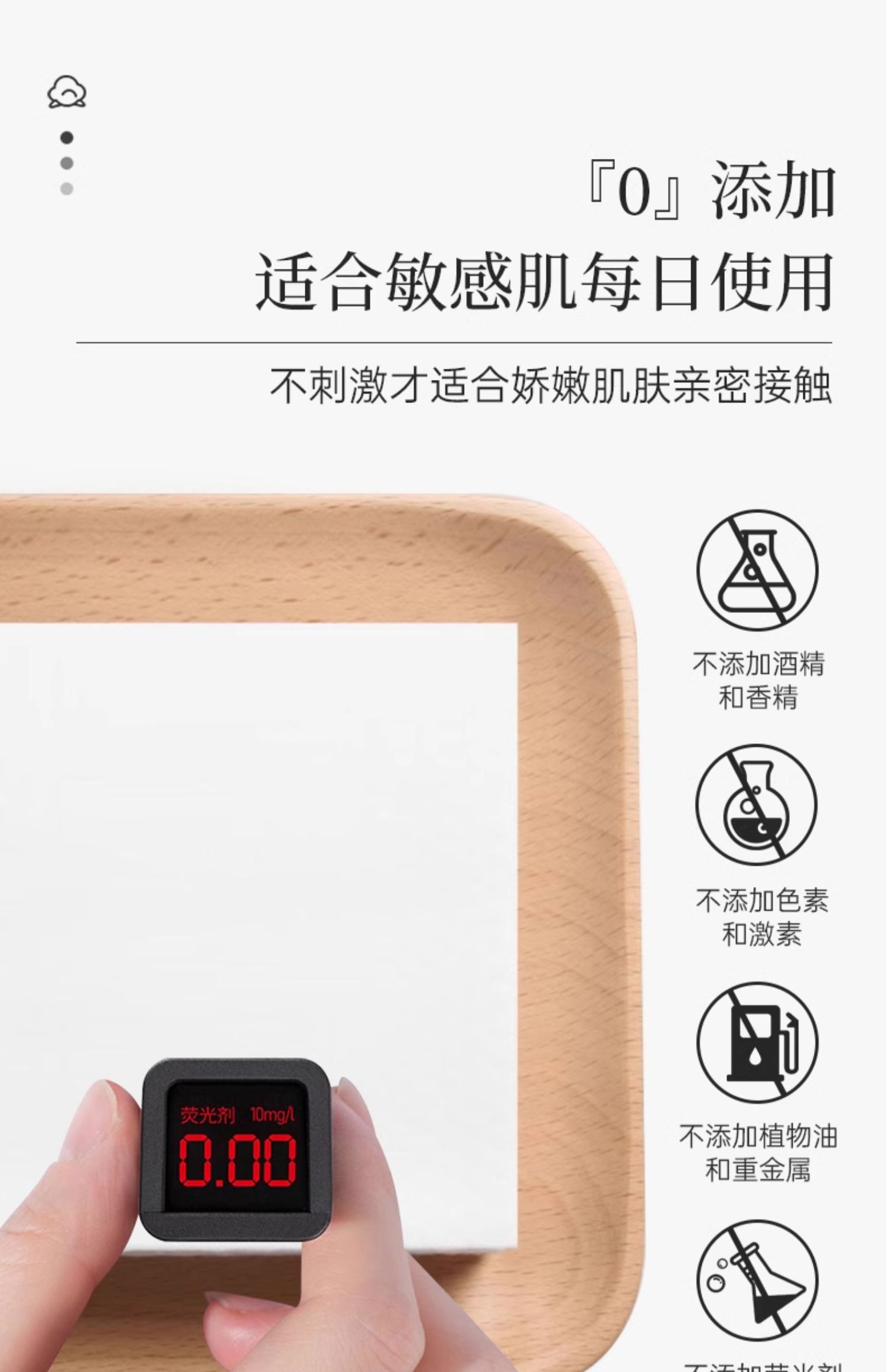 安享好物 安享B级洗脸巾-DAMAH全棉洗脸巾 国标