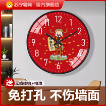 New Chinese style wall clock God of Wealth living room home creative Chinese style clock fashion simple hanging background wall clock 2129