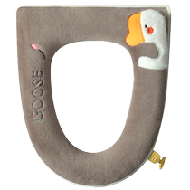 Thickened toilet cover zipper dark stain-resistant toilet seat cushion winter warm rabbit down toilet cushion Huanghe 1117