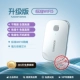 Полная версия Netcom [обновленная версия] WiFi5? Бесплатные 1500G? Полный сигнал? Общайтесь и читайте романы