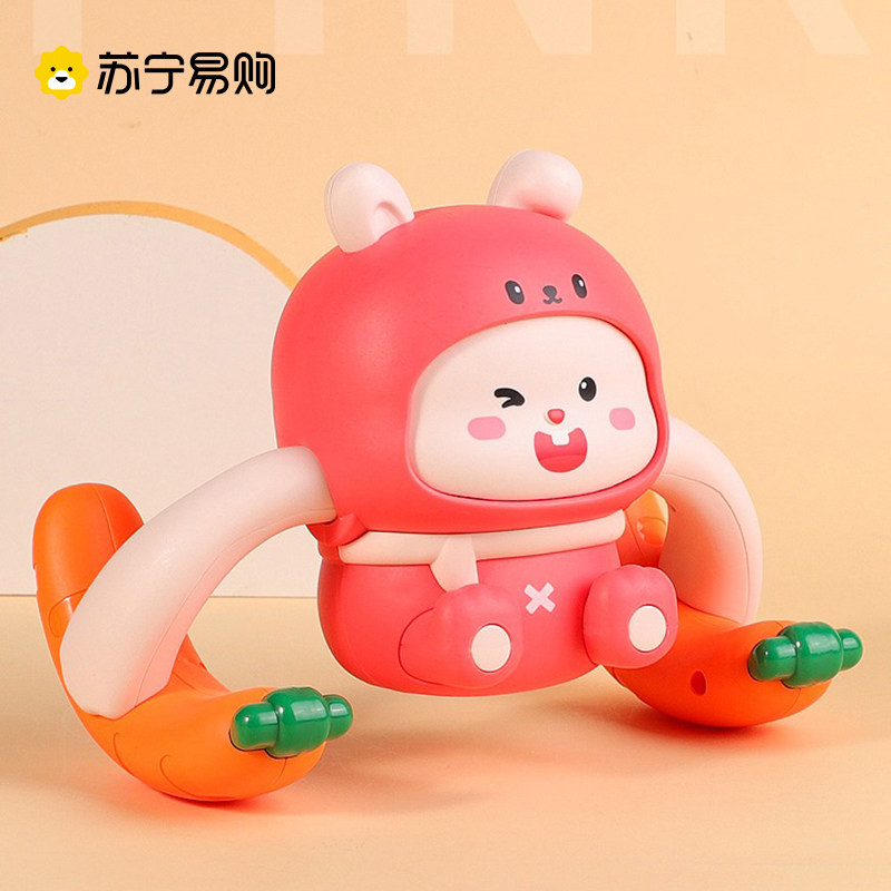 Roll the bunny baby Electric capsized baby 0 1 year old will move Puzzle Crawl Induction Little Monkey Toy 1663-Taobao