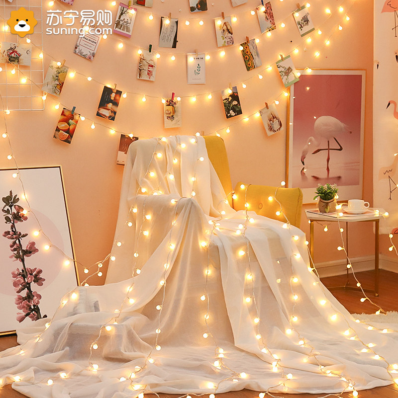 Led star lamp with outdoor camping Decorative Atmosphere Light String Birthday Arrangement Dorm Lights strips 2055-Taobao